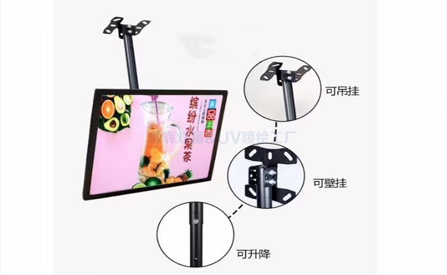 磁吸點餐燈箱
